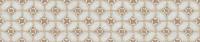 Декор Kerama Marazzi Марракеш OS A129 26000 6х28, 5