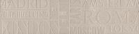 Декор Kerama Marazzi про Матрикс SBD003 DD3178