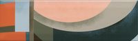 Декор Kerama Marazzi Захід OS A03 9010