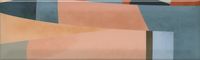 Декор Kerama Marazzi Захід OS A07 9010