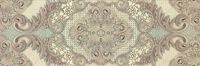 Декор Keratile Ariana DECOR IRINA 25х75