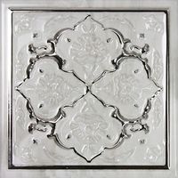Декор MONOPOLE DEC. ARMONIA PETRA SILVER C 15х15