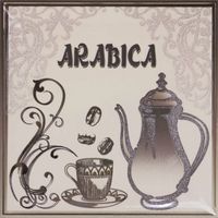 Декор MONOPOLE MOCA ARABICA 15х15