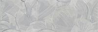 Декор Opoczno Flower Cemento Light Grey Inserto