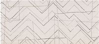 Декор Prissmacer DECOR ARTS BLANCO 36x80