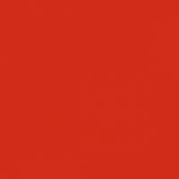 Декор вставка Kerama Marazzi Граньяно 5260 9