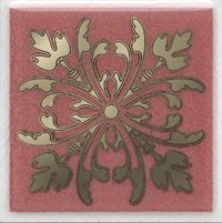 Декор вставка Kerama Marazzi Клемансо HGD C252 5246