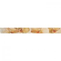 Фриз Kale Marfil DER-7108