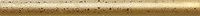 Фриз Kerama Marazzi Олівець B24 78