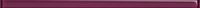 Фриз Opoczno Elegant Stripes Glass Heather Border