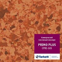 Гомогенный линолеум Tarkett Primo Plus 305