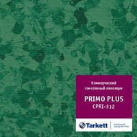 Гомогенный линолеум Tarkett Primo Plus 312