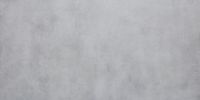 Плитка Cerrad BATISTA MARENGO RECT 60x120