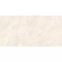 Плитка Cerrad GRES VELTIMO IVORY RECT 1,43m2/57,20m2 kod EAN 5903313359771 1197x1197x8