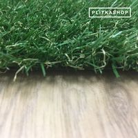 Штучна трава Orotex PARKLAND зображення 1