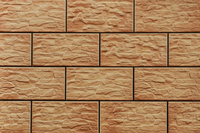 Плитка Cerrad Jaspis CER 32 7450