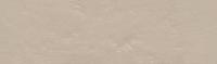 Плитка Kerama Marazzi Кампьелло 2928