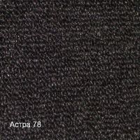 Ковролин Condor Astra Тафтинговый A004A4000078 серый