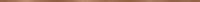 Фриз Opoczno METAL COPPER BORDER GLOSSY 1X119, 8