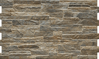 Плитка Cerrad Nigella Dark 6859 Осіб