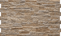 Плитка Cerrad Nigella Terra 6866