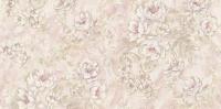 Обои GRANDECO POEME OM2206