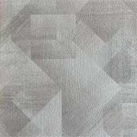 Шпалери GRANDECO UNIVERSE 4 UR3207