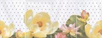 Панно Kerama Marazzi Летний сад HGD A56 4x 8259