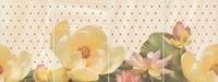 Панно Kerama Marazzi Летний сад HGD B56 4x 8260