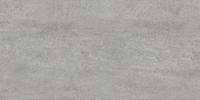 Плитка Stargres Pietra Serena 3.0 Grey Rect 45x90