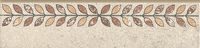 Плинтус Kerama Marazzi Аллея ST05 SG9065