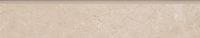 Плинтус Kerama Marazzi Фаральони SG158100R 5BT