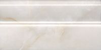 Плинтус Kerama Marazzi Вирджилиано FMA007R