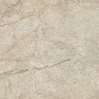 Плитка Alaplana ATHLONE BEIGE RECT 120x120