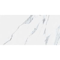 Плитка ALMERA CERAMICA China CARRARA K1264334YAM MAESTRO 1200x600
