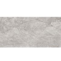 Плитка ALMERA CERAMICA China KALIARI GQG666H 1200x600