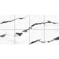 Плитка ALMERA CERAMICA China SKYFALL G60BW02P 600x600