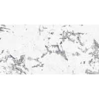 Плитка ALMERA CERAMICA China STOCKHOLM GQW8327P 1200x600