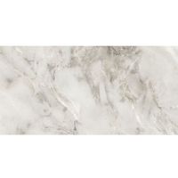 Плитка ALMERA CERAMICA China SUPREME KPG1890143 CLOUDY WHITE 1800x900