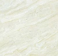 Плитка ALMERA CERAMICA China TRAVERTINO 6B6081 BEIGE 600x600