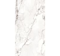Плитка ALMERA CERAMICA China XL SCM012DE BLANCO LUNA 1800x900