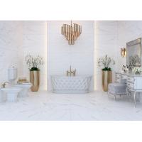 Плитка ALMERA CERAMICA Spain AKROS DEC CROSS WHITE 900x350 изображение 1