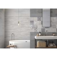 Плитка ALMERA CERAMICA Spain DEC BRIENZ MARENGO 1000X333 зображення 2
