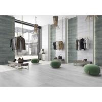 Плитка ALMERA CERAMICA Spain ISOLA RLV SAGE 1000X333 зображення 1