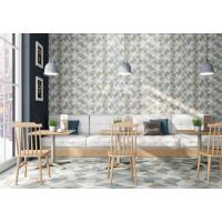 Плитка ALMERA CERAMICA Spain MANA COLOURS 600x600 изображение 1