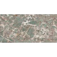 Плитка APE Ceramica AMAZONITE POL RECT 1200x600