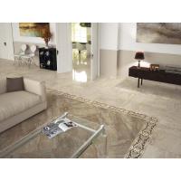 Плитка APE Ceramica JORDAN BEIGE 450x450 изображение 1