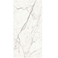 Плитка Atlas Concorde Plan Statuario Supremo Bookmatch Silk ST 162X324
