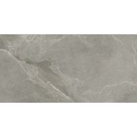 Плитка AZTECA DUBAI LUX TAUPE 60х120