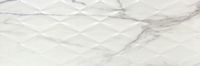 Плитка Azulejos Benadresa STAR QALA 40х120